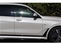 2020 BMW X7