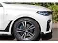 2020 BMW X7