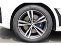 2020 BMW X7
