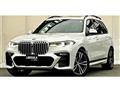 2020 BMW X7