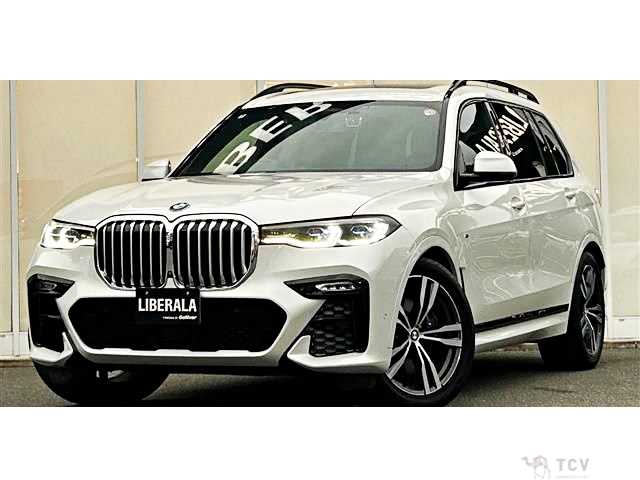 2020 BMW X7