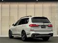 2020 BMW X7