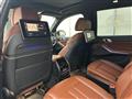 2020 BMW X7