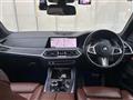 2020 BMW X7