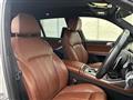 2020 BMW X7