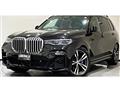 2020 BMW X7