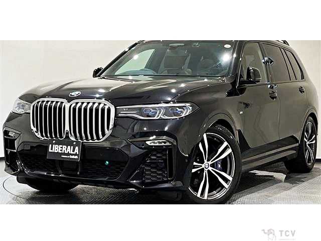 2020 BMW X7