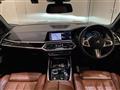 2020 BMW X7