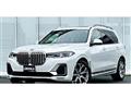 2020 BMW X7