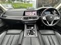 2020 BMW X7