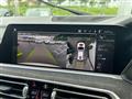 2020 BMW X7