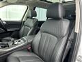 2020 BMW X7