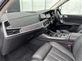2020 BMW X7