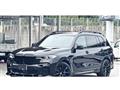 2020 BMW X7