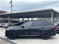2020 BMW X7