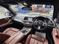 2020 BMW X7