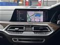 2020 BMW X7