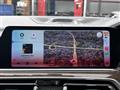 2020 BMW X7