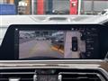 2020 BMW X7