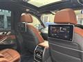 2020 BMW X7