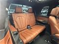 2020 BMW X7