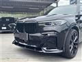 2020 BMW X7