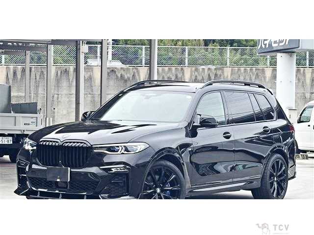2020 BMW X7