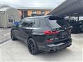 2020 BMW X7