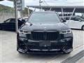 2020 BMW X7