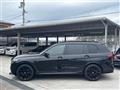 2020 BMW X7