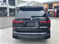 2020 BMW X7