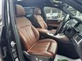 2020 BMW X7