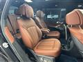 2020 BMW X7