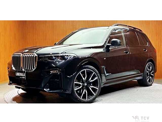 2020 BMW X7