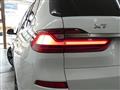 2020 BMW X7