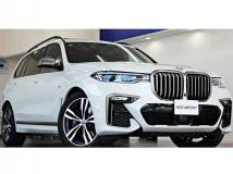 2020 BMW X7