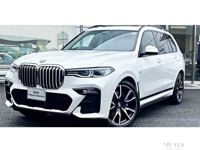 2020 BMW X7