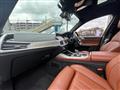2020 BMW X7