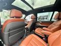 2020 BMW X7