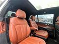 2020 BMW X7