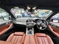 2020 BMW X7