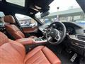2020 BMW X7