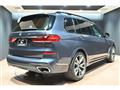 2020 BMW X7