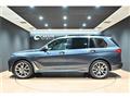 2020 BMW X7