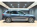 2020 BMW X7