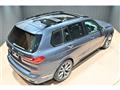 2020 BMW X7