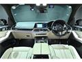 2020 BMW X7