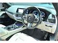 2020 BMW X7