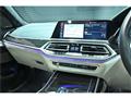 2020 BMW X7