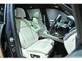 2020 BMW X7